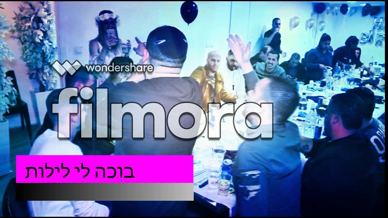 שלומי דהן מחרוזת רחקתי מכולם-מנגינה-זה שורף לי בעיניים