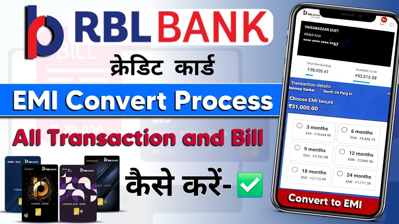 RBL Bank Credit Card EMI Convert Process । RBL Credit Card Ki EMI Kaise Banaye