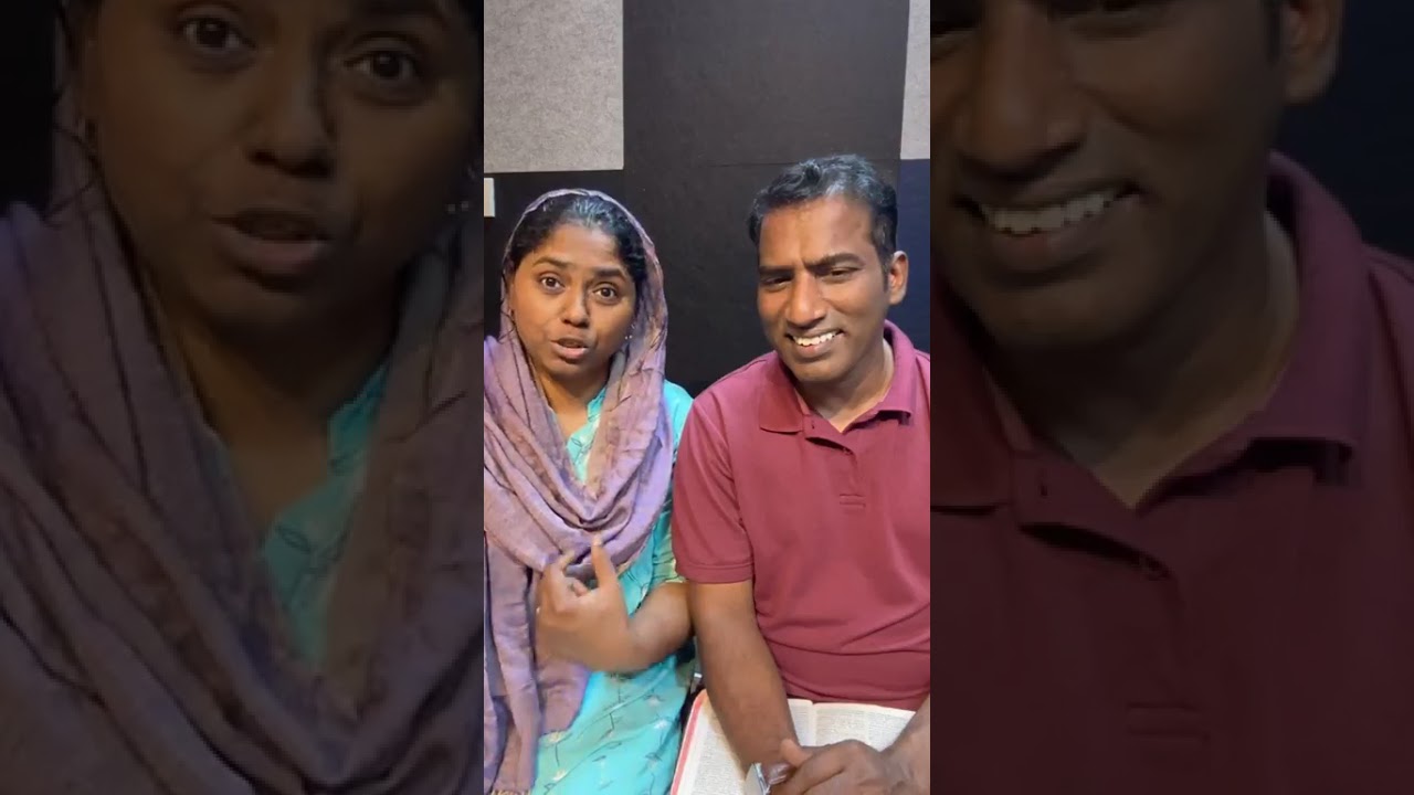 உங்க