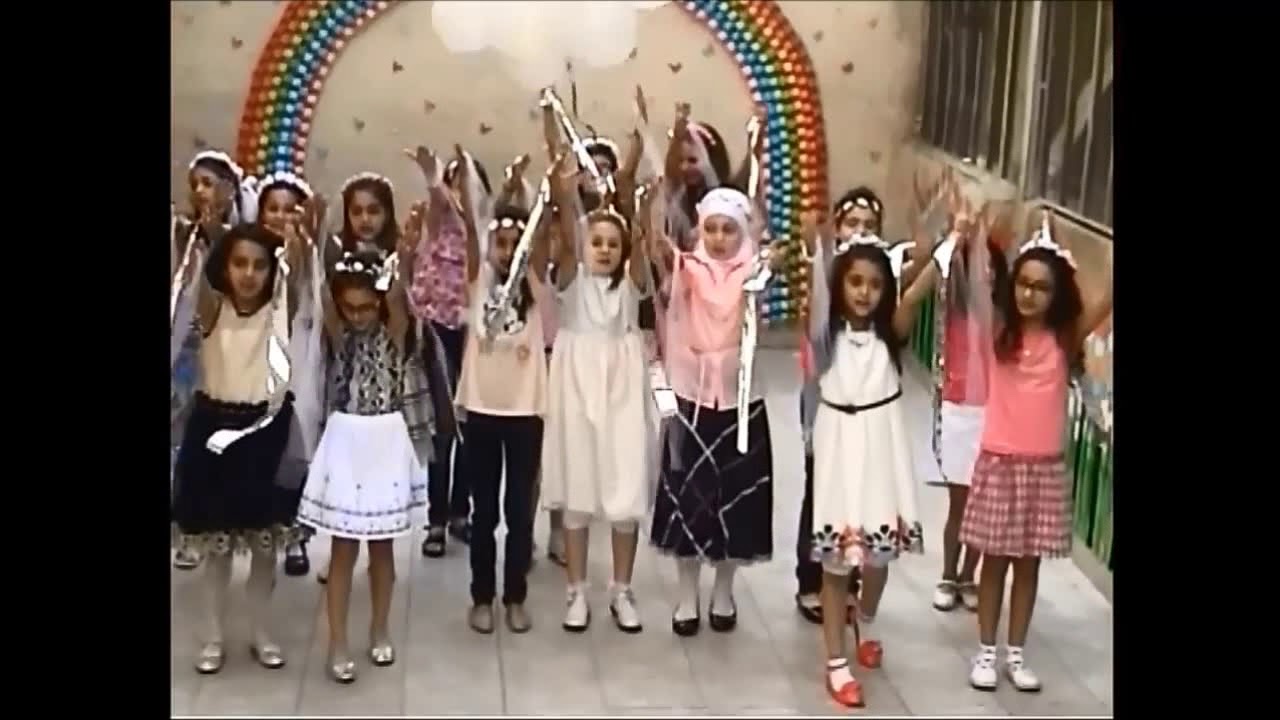 حفل نهاية العام للصف الخامس مدرسة مشعل الحرية 2017