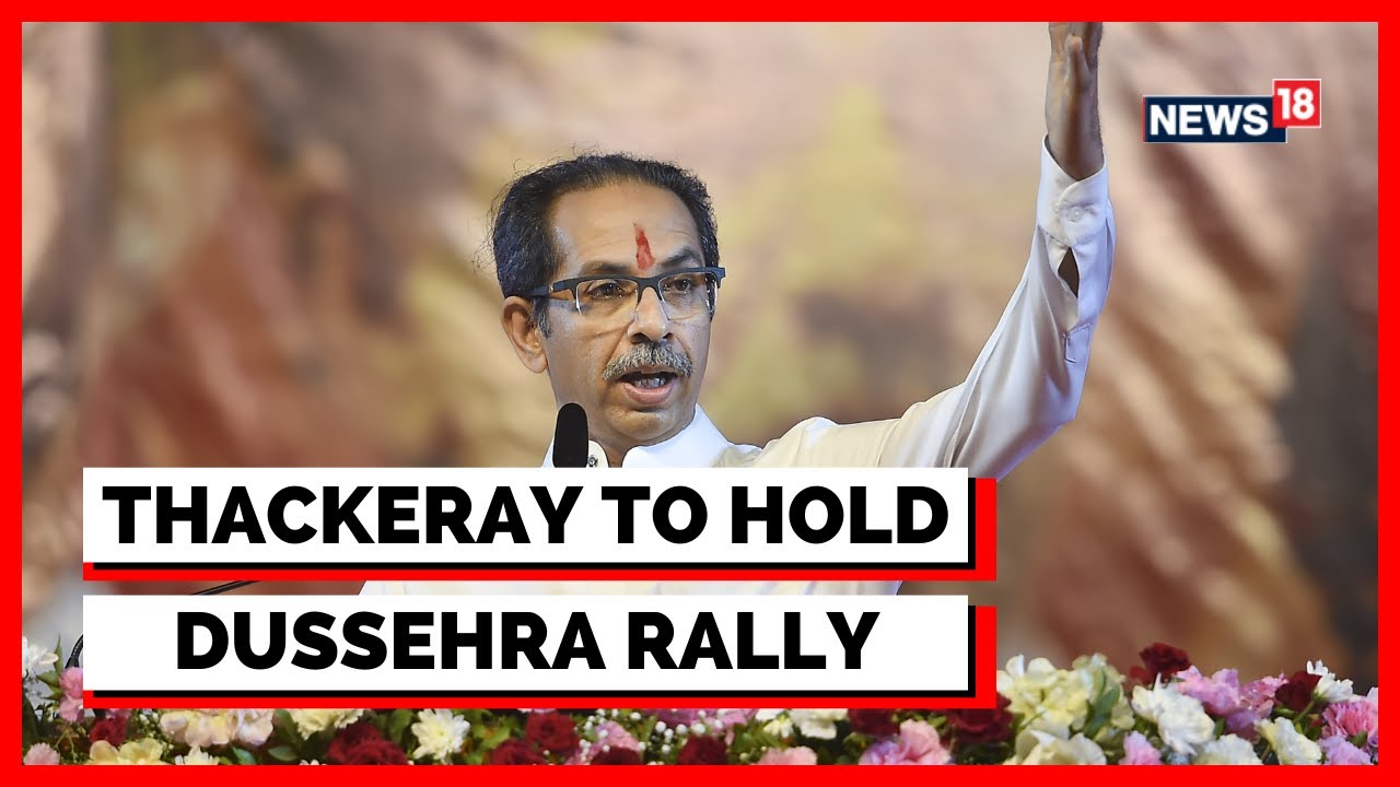 Shiv Sena Latest News | Uddhav Thackeray Shiv Sena Camp | Dussehra Rally Shiv Sena | English News