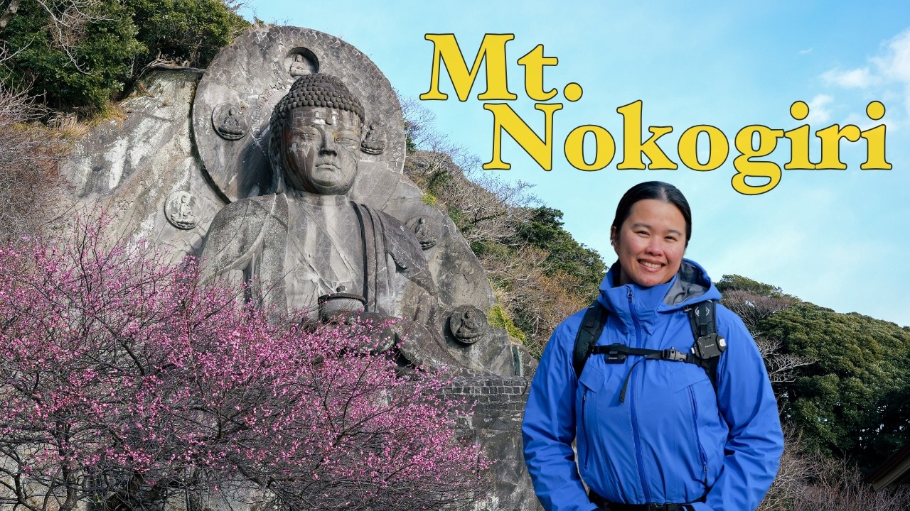 Chiba’s Sawtooth Mountain: Mt. Nokogiri