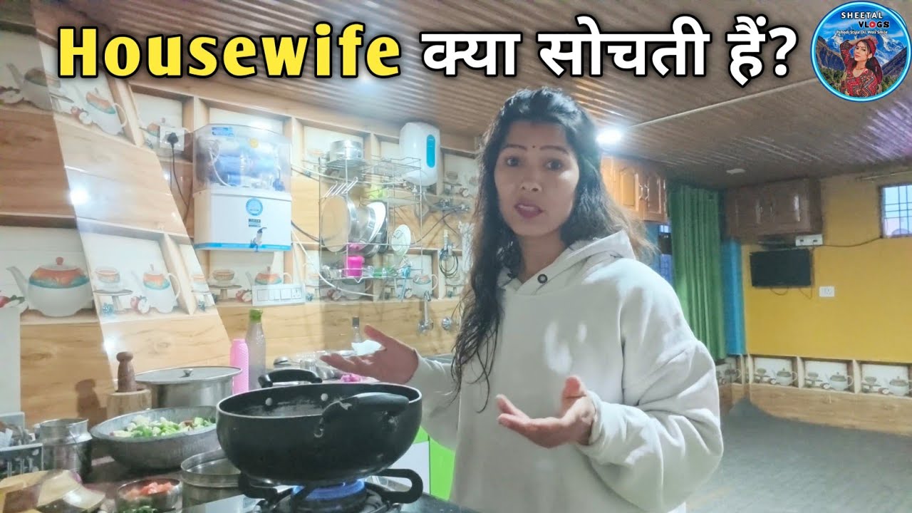 Housewife Daily Routine of 💁 | Daily Lifestyle Vlog