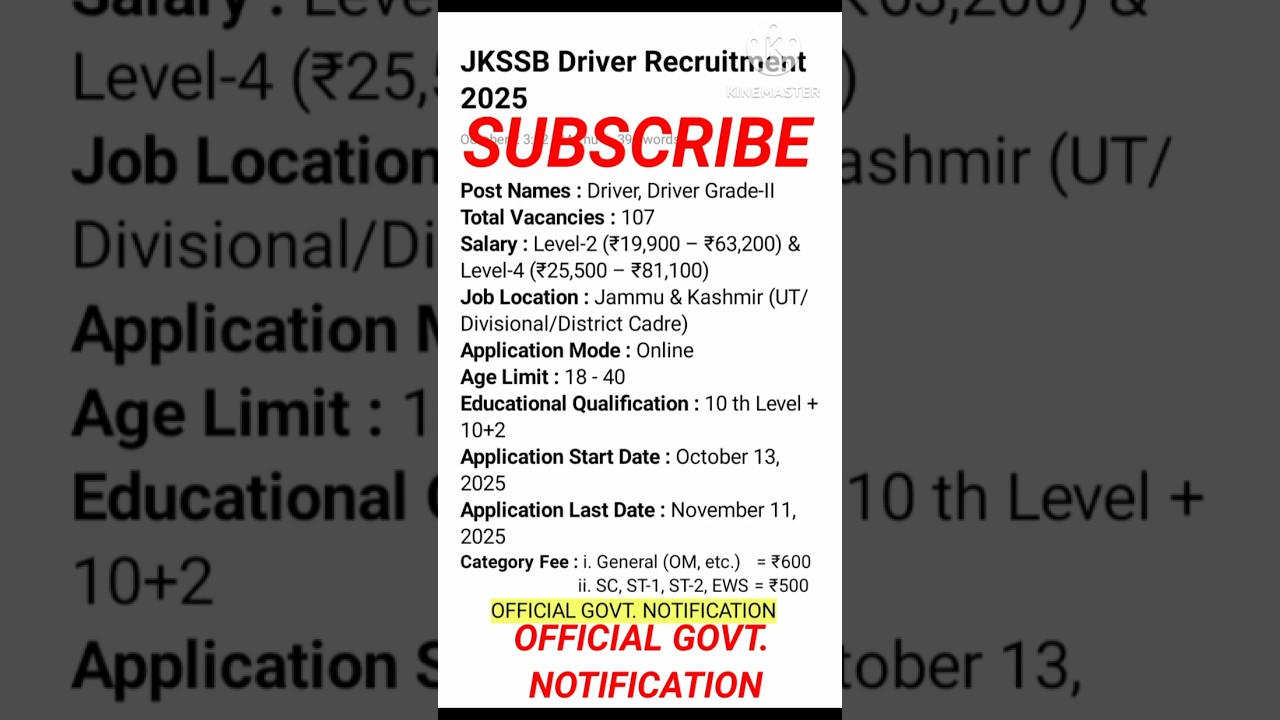 Jammu and Kashmir Services Selection Board Driver Recruitment || JKSSB सेवा चयन बोर्ड चालक भर्ती ||