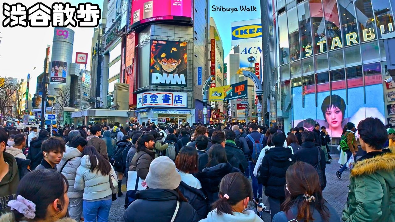 🤩Cold-Wave Walk through Shibuya to a Hot Event in Yoyogi Park! in Shibuya, Tokyo 2026 4kHDR