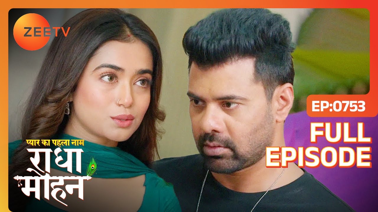 Radha ने की Mohan के लिए Broker ढूढ़ने में Help | Pyar Ka Pehla Naam: Radha Mohan | Zee Tv