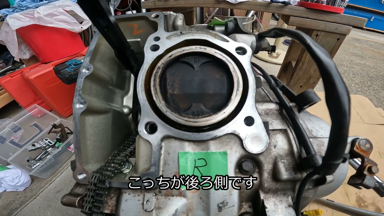 VTR250エンジンOHの巻き!!その１