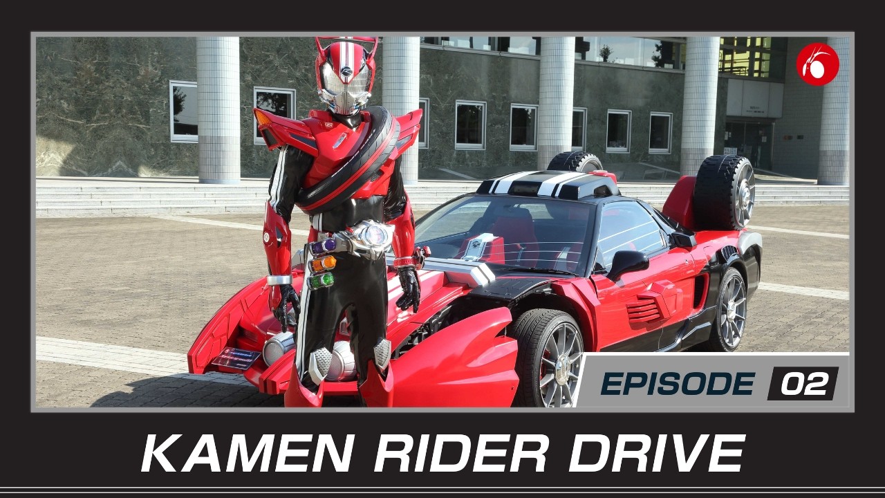 KAMEN RIDER DRIVE (Episode 2)