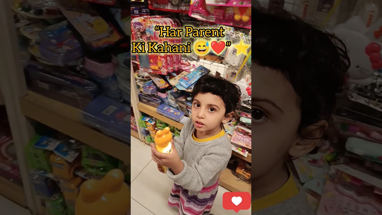 Har Parent Ki Kahani 😅 | Toy Shop Zid Moments|Qasim Vlogs