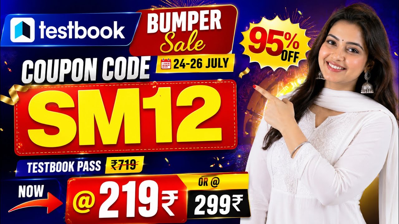 Testbook Pass Pro Coupon Code 🔥 SM12 | Testbook Coupon Code 50% Off | Testbook Sale Today