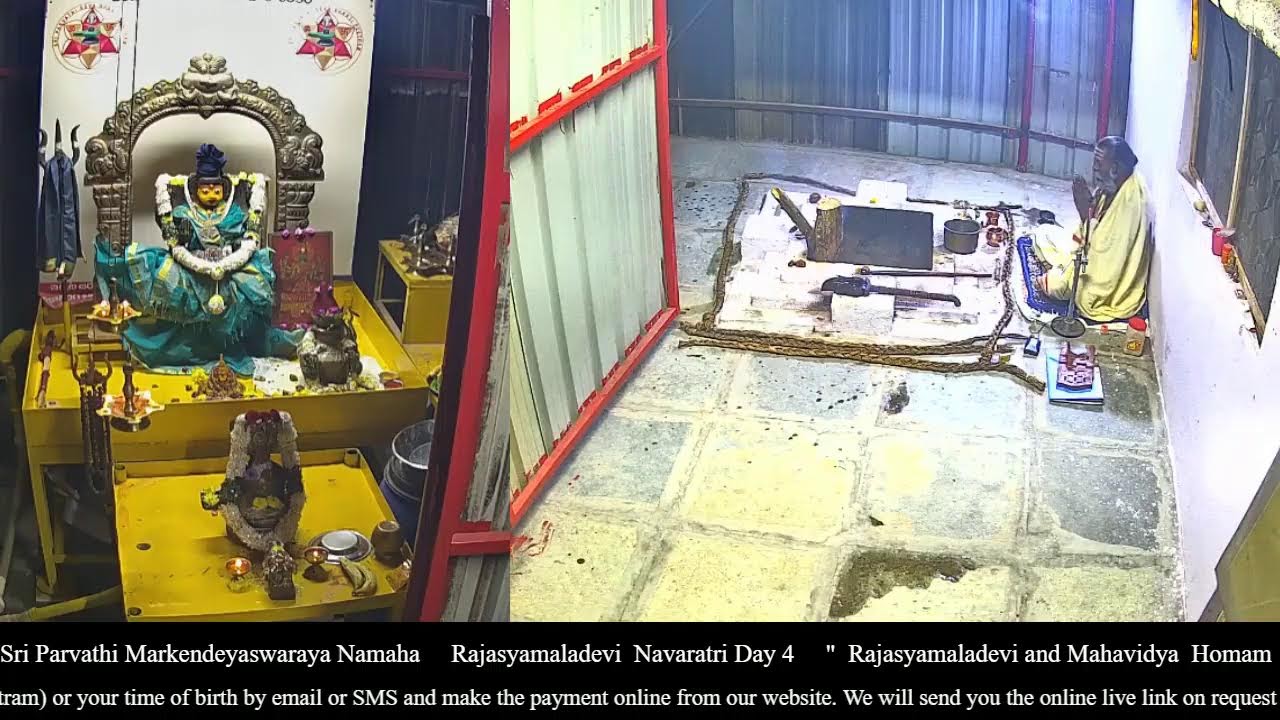 Rajasyamaladevi  Navaratri Day 4      Rajasyamaladevi and Mahavidya  Homam