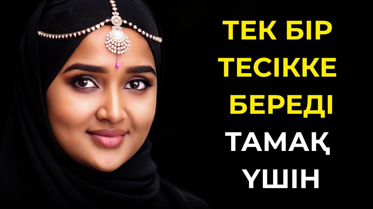 Ежелгі Үндістан Әйелдері: ШОК! Шын Мәнінде Оларға Неге Төзуге Тура Келді #Үндістан#ҮндіКино