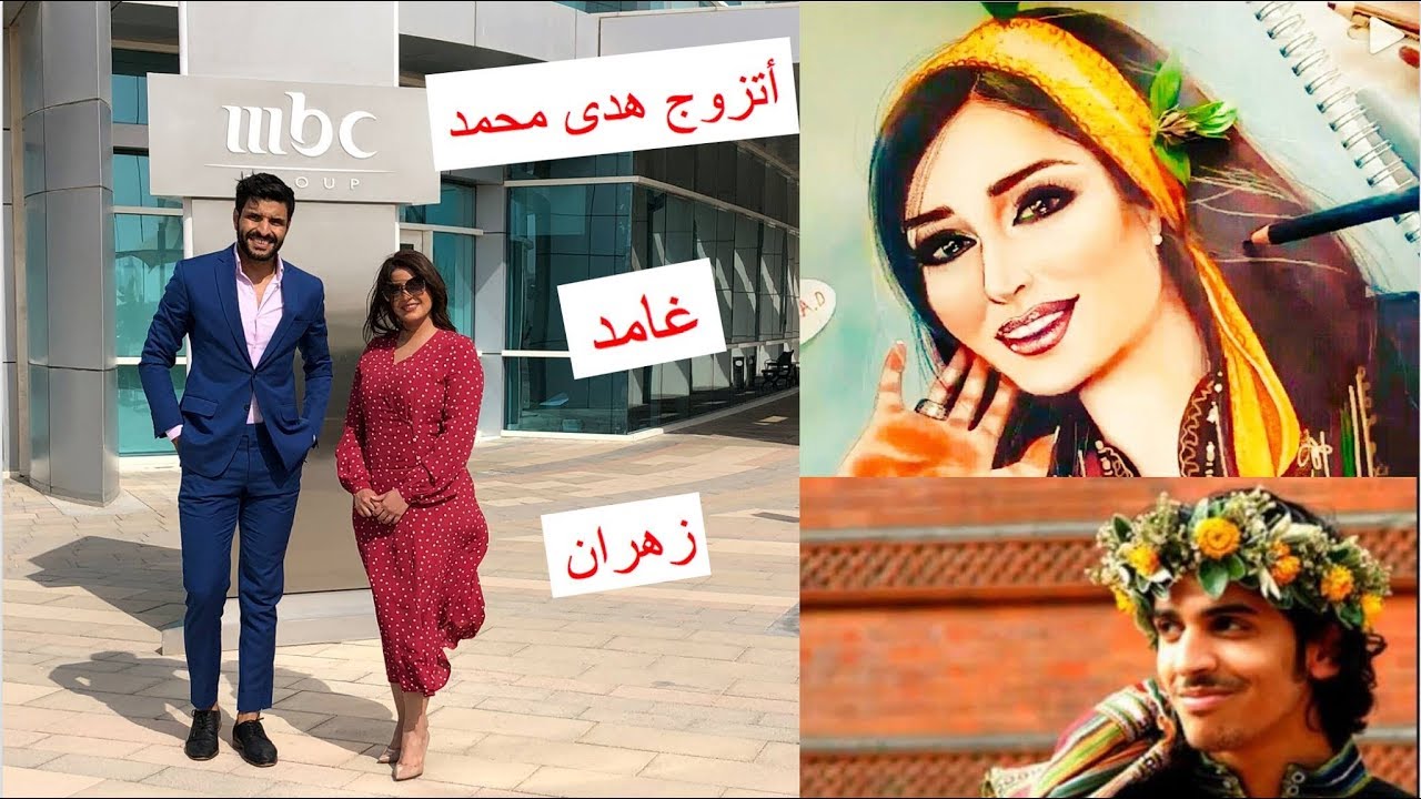 بماذا تتميز قبيلتي زهران وغامد في الباحة