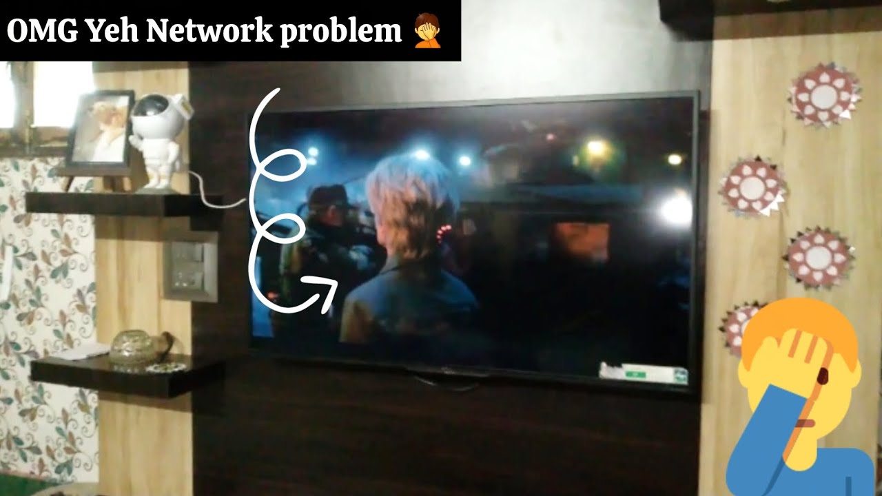 Network ne dimag khrb kr diya 🤦