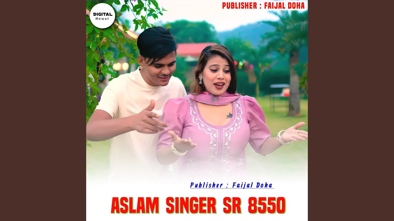 Aslam Singer SR 8550