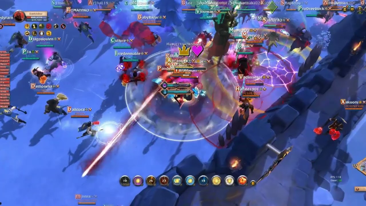 Albion Online KillJoys Claps