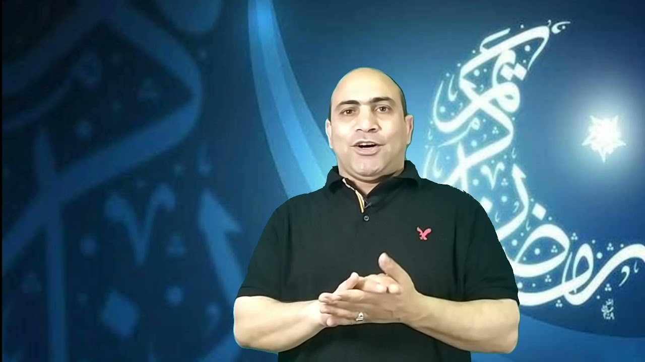 بشريات لمن أدرك شهر رمضان
