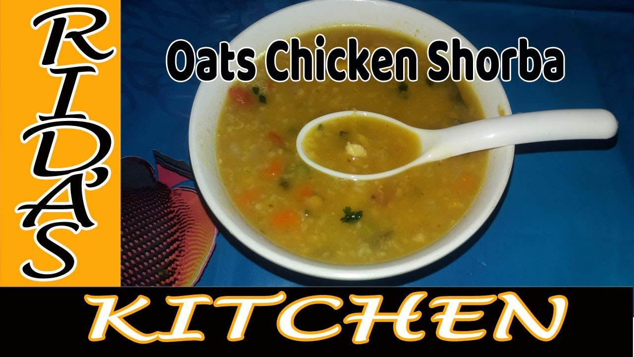 saudi arabian Oats shorba | chicken oats shorba | Oats nonbu kanji by Rida's Kitchen
