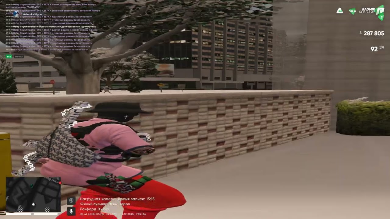 FLY | I M M O R T A L | RADMIR RP S3 GTA 5/ТУЛЕВО