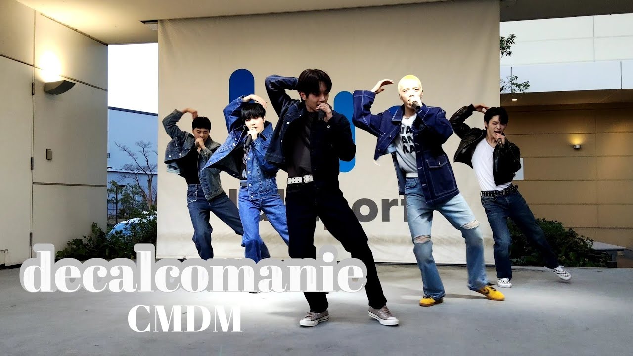 CMDM Release Event ららぽーと平塚 2026/3/1