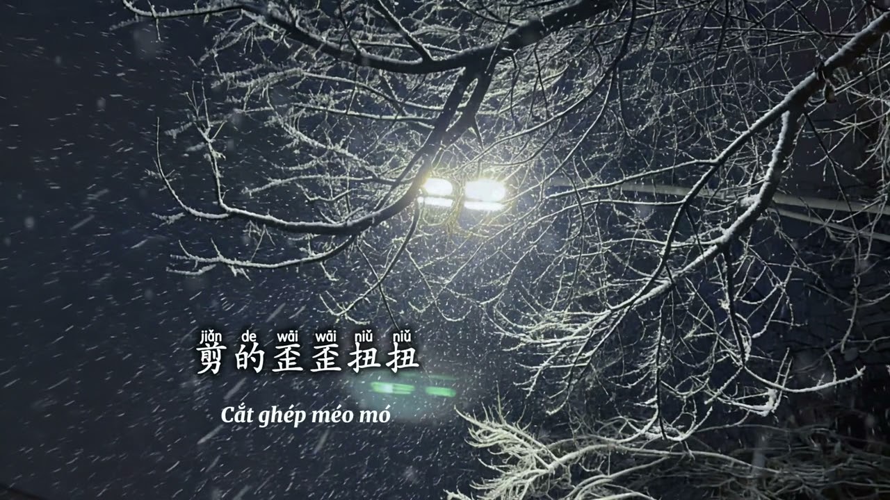 [Radio 1] Cuộc Gặp Gỡ Đặc Biệt Của Chúng Ta - Sisyphus -Luyện Nghe Tiếng Trung Chậm - 播客第一集：我们特别的相遇 