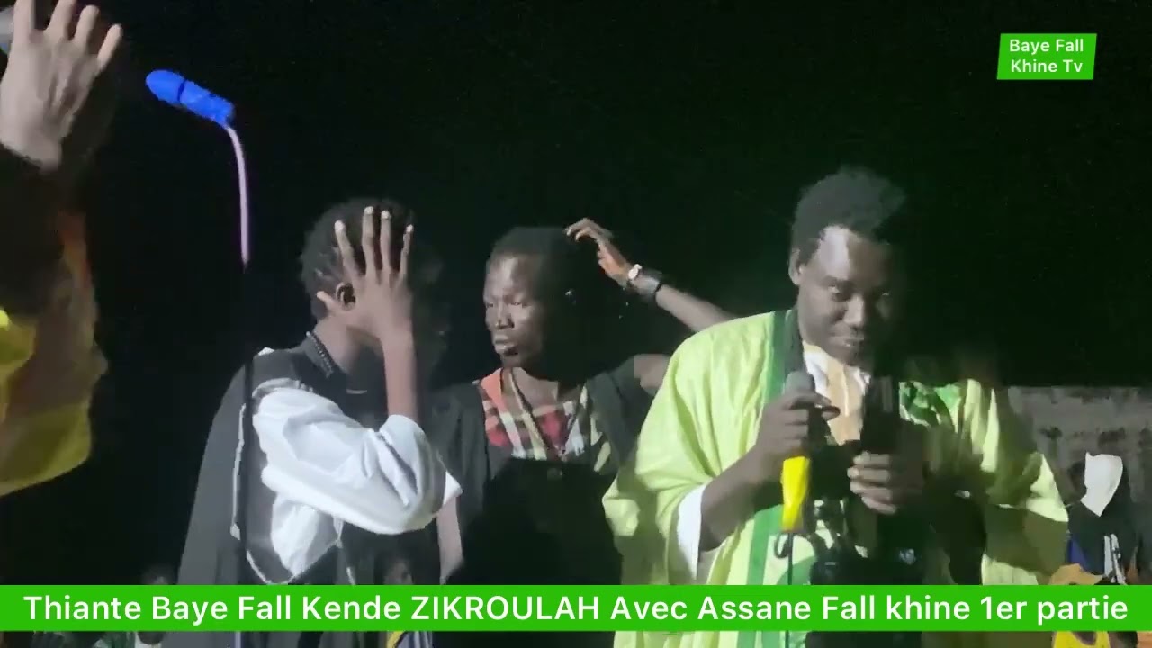 Thiante Baye Fall Kende Zikroulah Avec Assane Fall Khine 1er Partie
