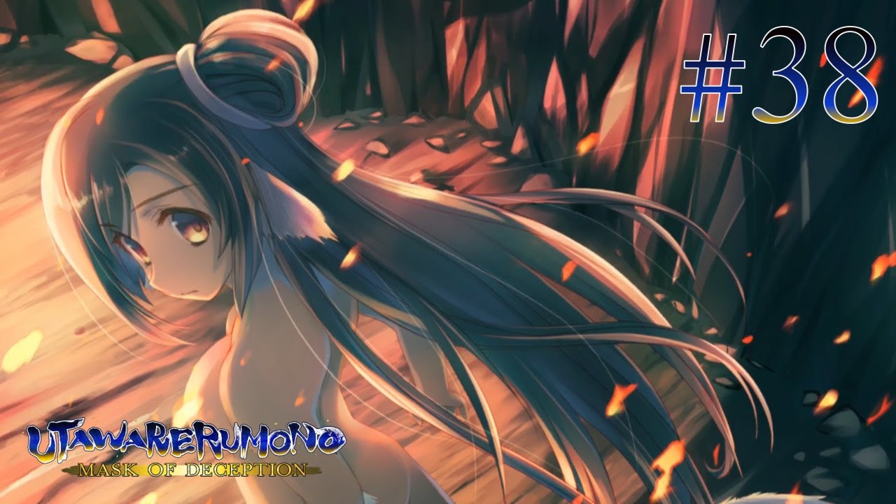 #38 [Utawarerumono: Mask of Deception] ENDING [JP Audio] [EN Sub]