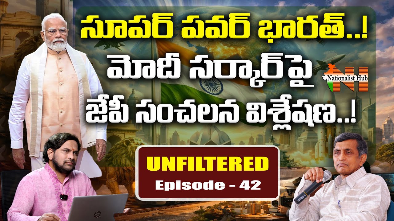 China Crumbles, Dollar Weakens, India Rises| Unfiltered EP-42| Jayaprakash Narayana| Nationalist Hub