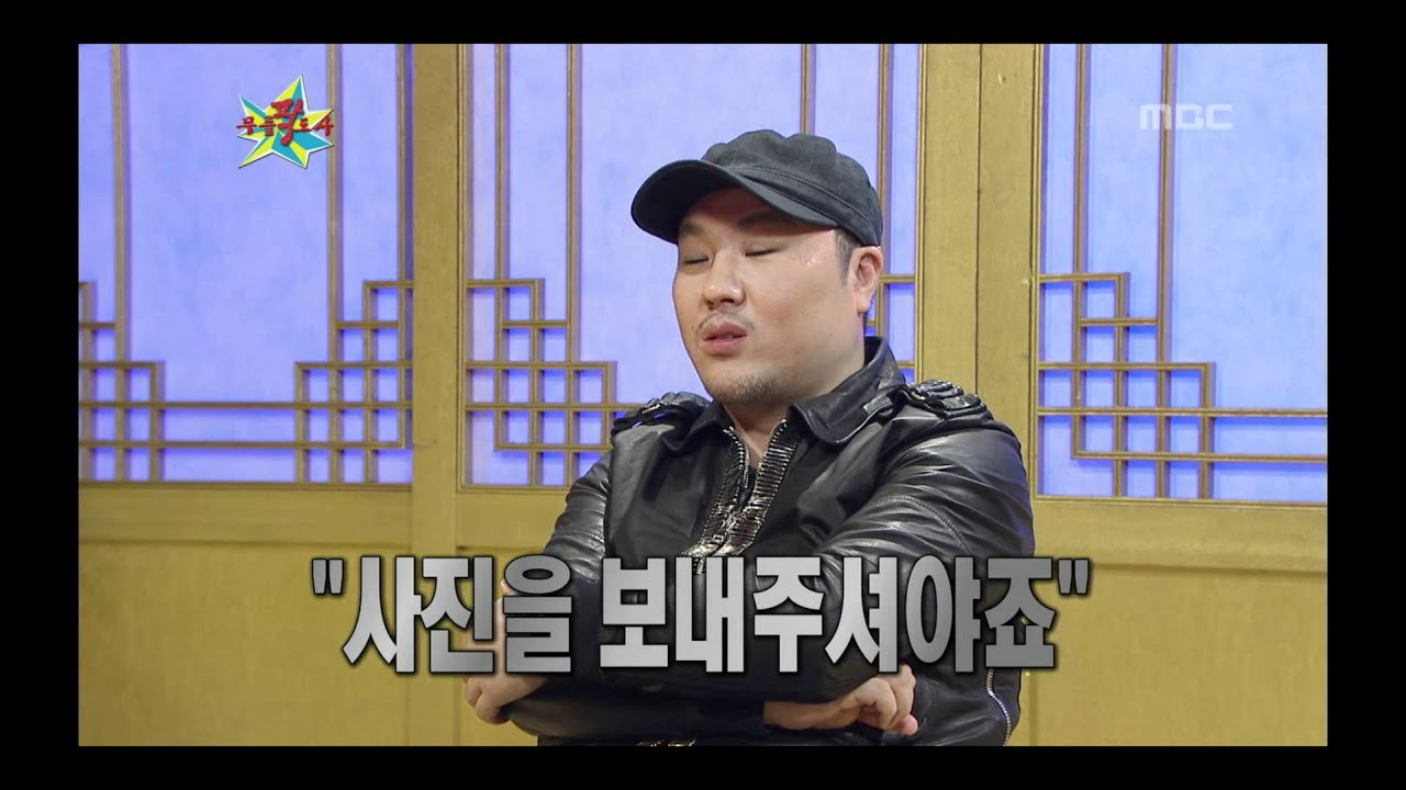 The Guru Show, Brave Brothers, #06, 용감한 형제 20110615