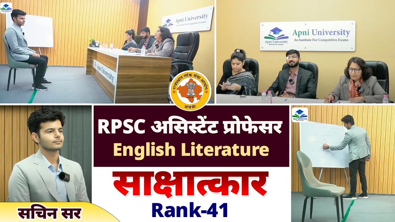 Assistant Professor English Literature | RPSC Interview | Rank-41 | By Apni University Team