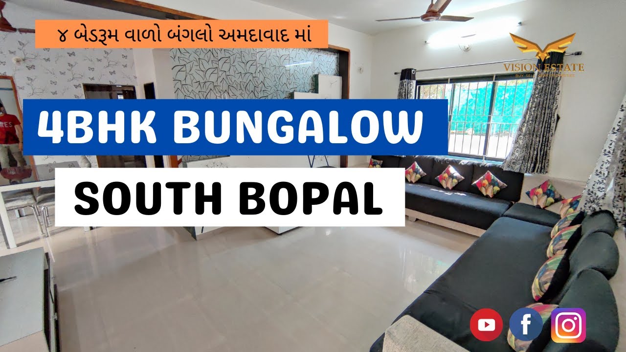 Spacious 4 BHK Bungalow For Sale In Ahmedabad | South Bopal | Ahmedabad Property | id - 135