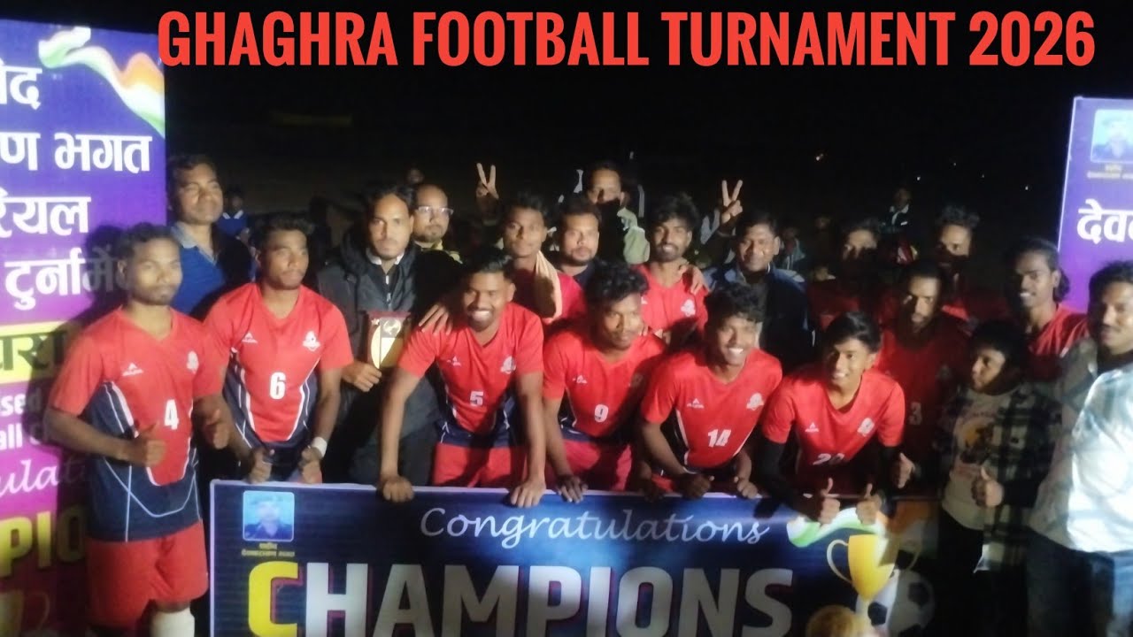 Final Fast Haaph Match Red Army Gumla00 Vs Chandli 01  शहीद देवनारायण भगत मेमोरियल फुटबॉल टूनामेंट 