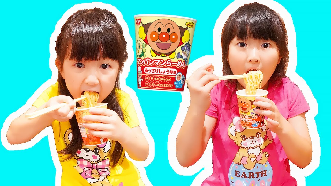 【寸劇】パパ！アンパンマンのラーメンを食べたい！【茶番】 - はねまりチャンネル