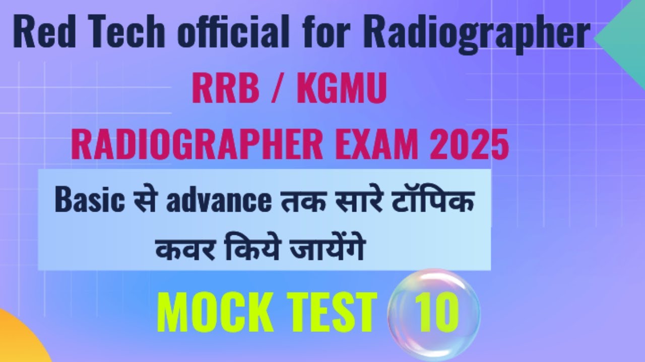 MOCK TEST 10  ||  RRB || KGMU || AIIMS || PGIMER ||