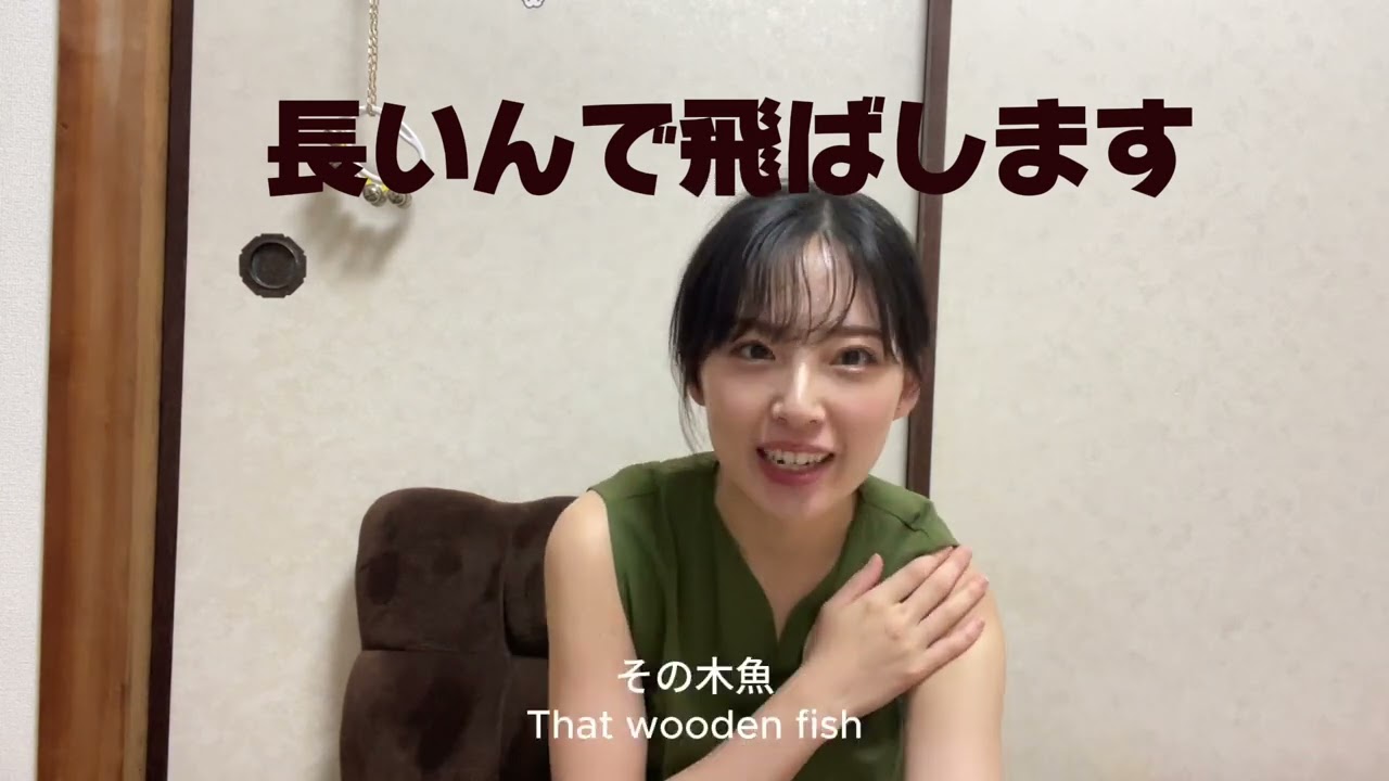 【他力MV】第二回目クラファン始動！