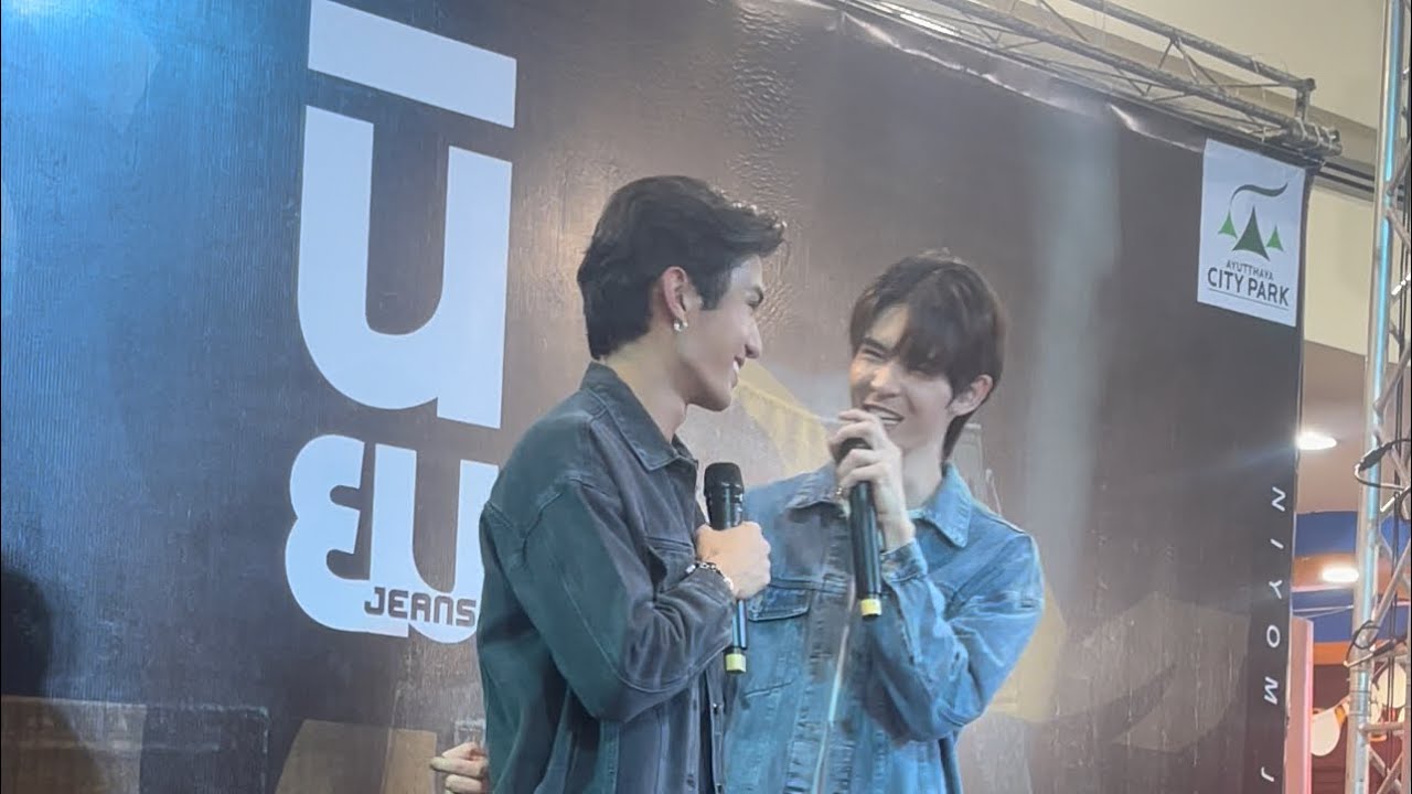 รวมพล เน็ตเจมส์ NetJames talk with fan at event #NiyomjeansxNetJames