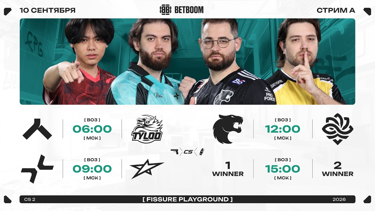 CS2 FISSURE Playground #3 | Stream A | Group Stage Day 3