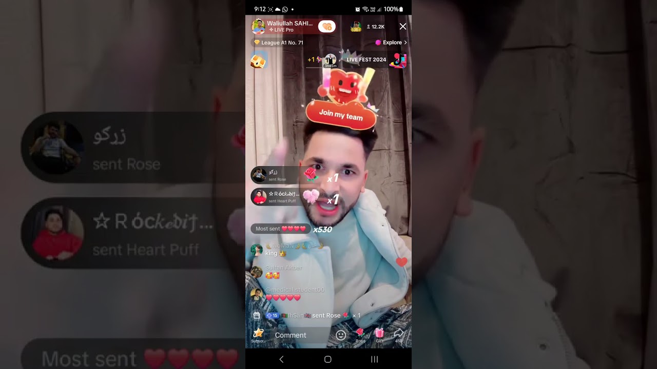 Waliullah new tiktok live Dec 16 2024 #waliullah