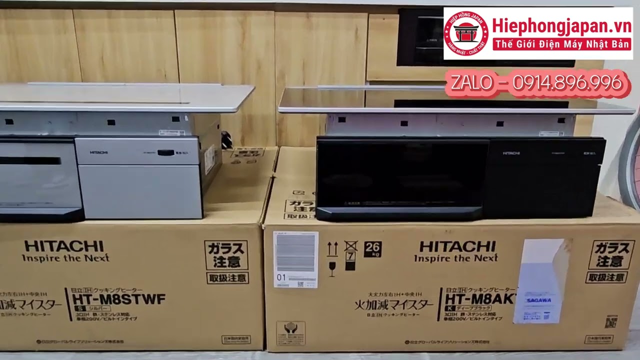 3 MẪU BẾP TỪ HITACHI NỘI ĐỊA NHẬT SIZE 75 VIP NHẤT 2024 | MADE IN JAPAN | MỚI 100%