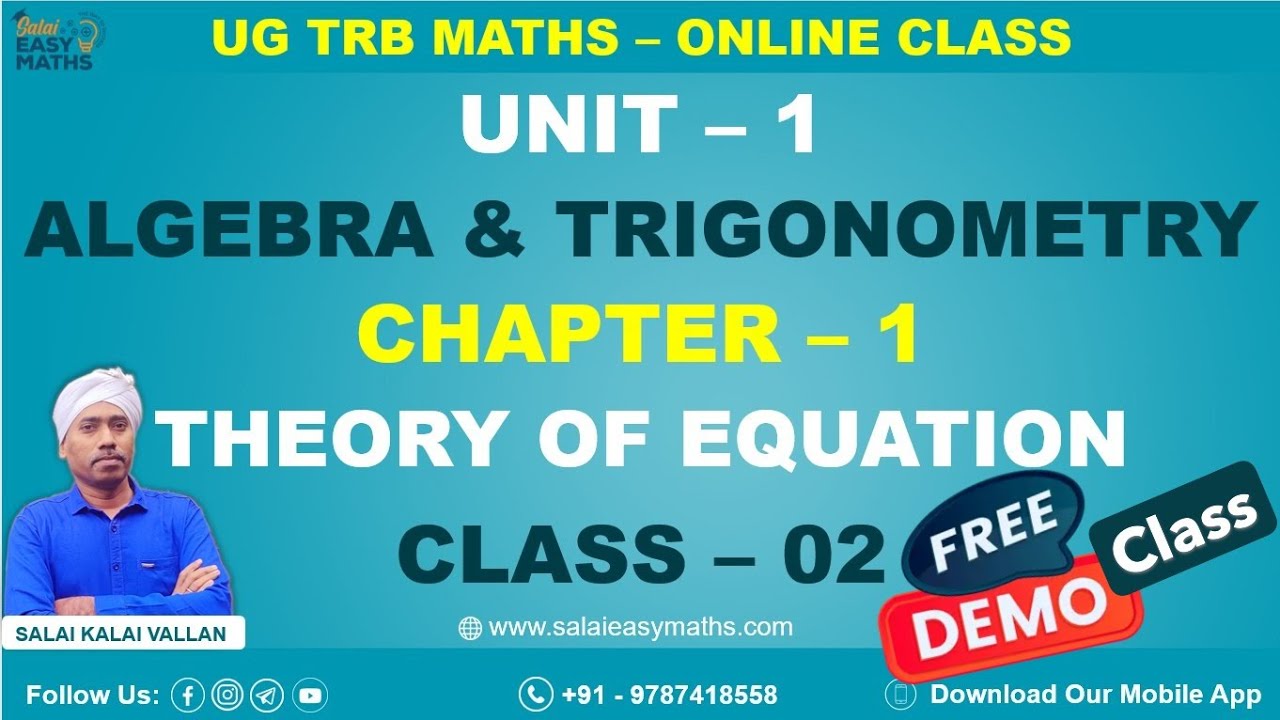 UG TRB MATHS | ONLINE DEMO CLASS | UNIT 1 - CLASS 02 - IMAGINARY & IRRATIONAL ROOTS
