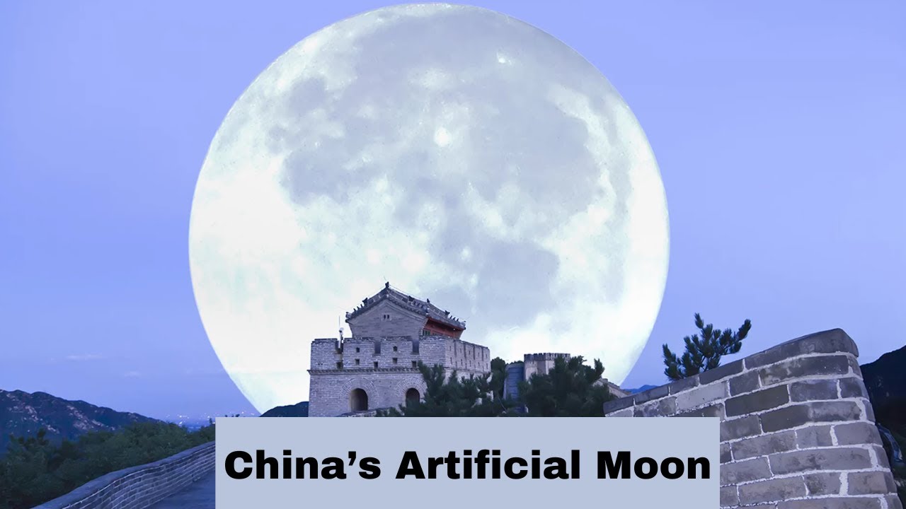 China's Night Light: The Artificial Moon!