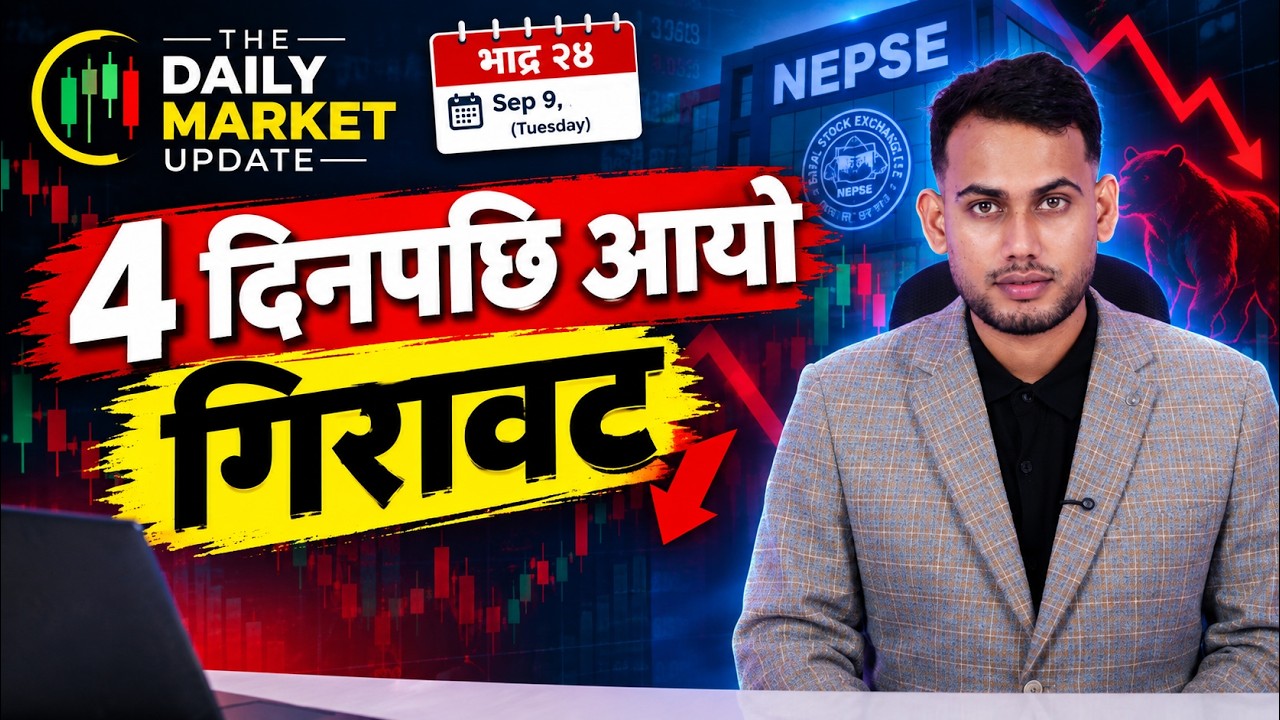 September 9 Daily Market Update By Prazol Bhandari/Nepali Share News