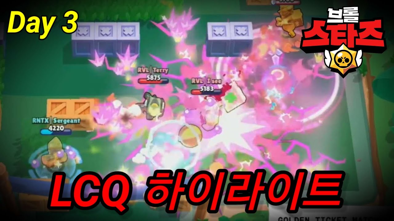 Последний танец [Обзор третьего дня LCQ Brawl Stars &mdash; Часть 1]