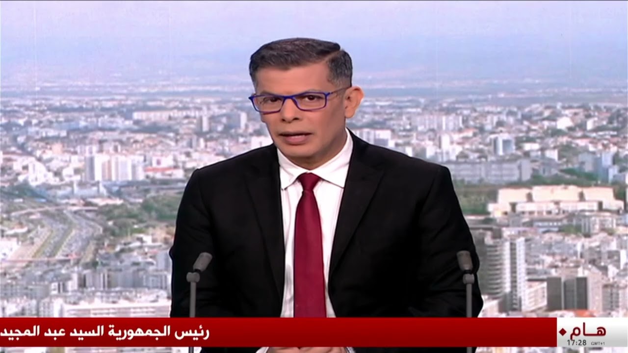 العاصمة - داخلية | يوم دراسي حول إزالة الكربون من النقل البحري والموانئ الجزائرية