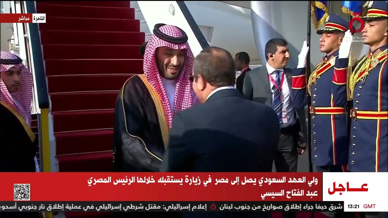 الرئيس المصري عبدالفتاح السيسي يستقبل ولي العهد السعودي محمد بن سلمان