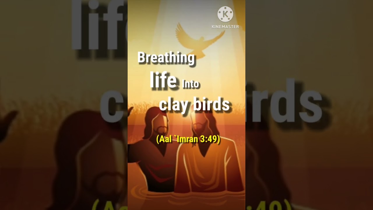 7 Miracles of Prophet 'ISA granted by Allah | #shorts #islam #prophet #isa #muhammed