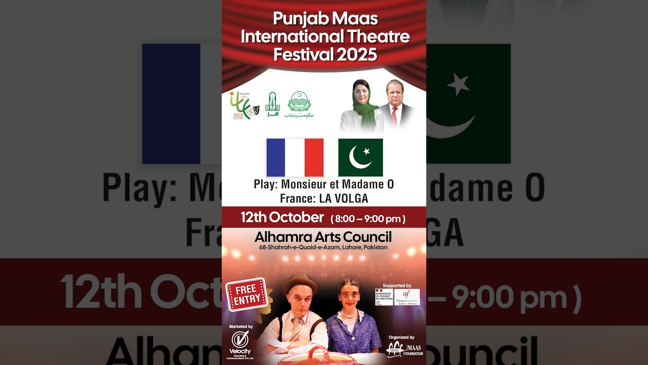 Witness an amazing French performance at Punjab Maas International Theatre Festival 