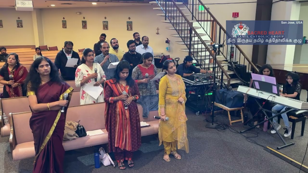 பதிலுரைப் பாடல் - SHTCG, San Jose, USA - 8th Feb 2026