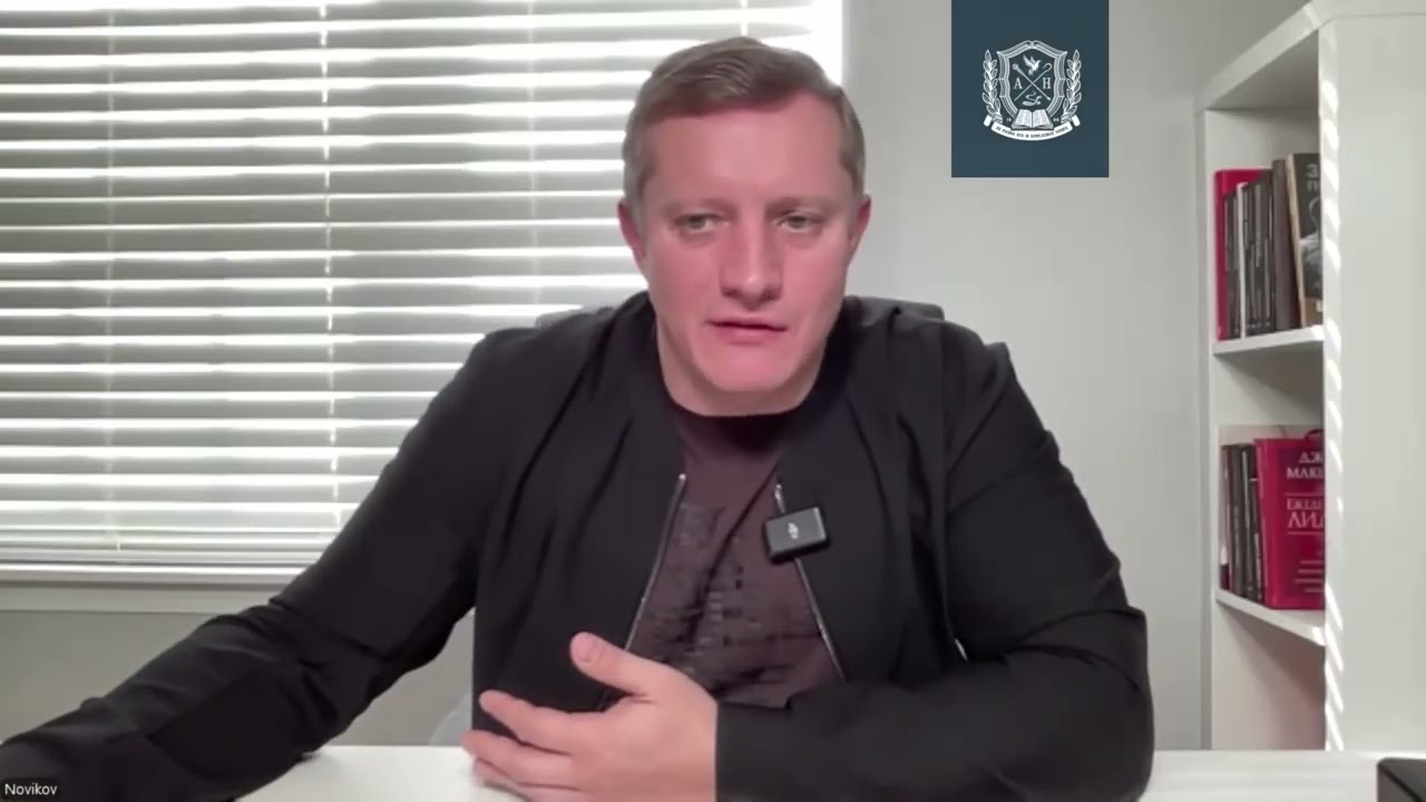 Компас успешной жизни | 17.12.25 | Алексей Новиков