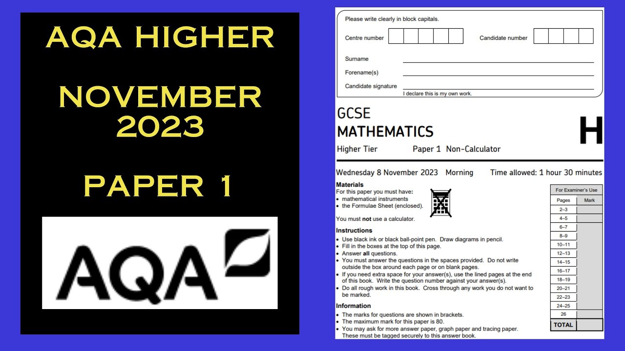 AQA Maths Higher GCSE — ноябрь 2023 г. — Часть 1 — Решения / Пошаговое руководство